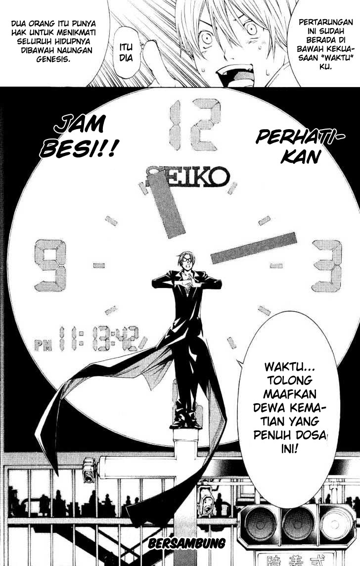 air-gear - Chapter: 113