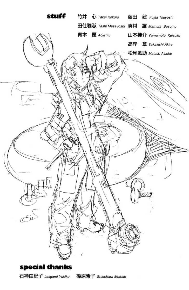air-gear - Chapter: 113