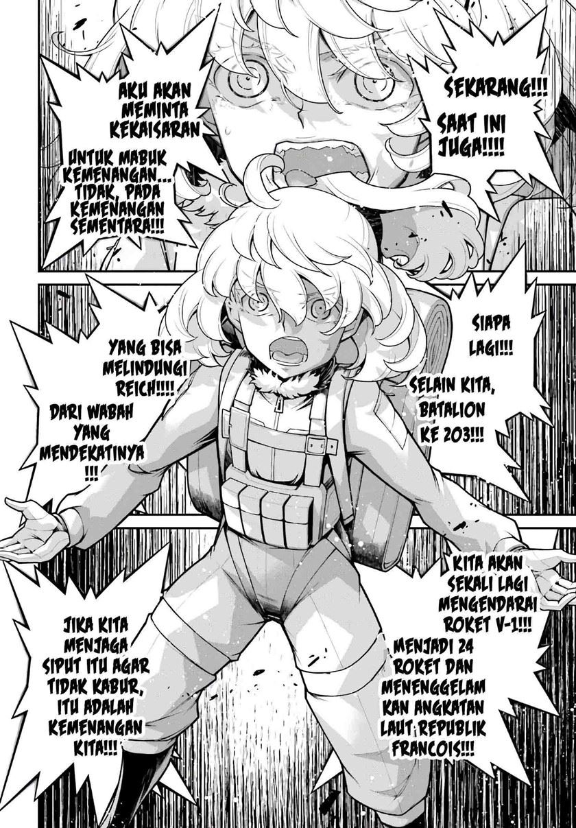 youjo-senki - Chapter: 56