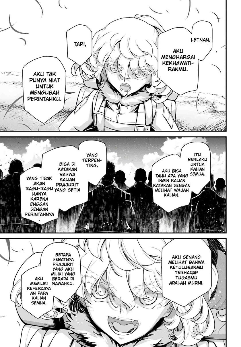 youjo-senki - Chapter: 56