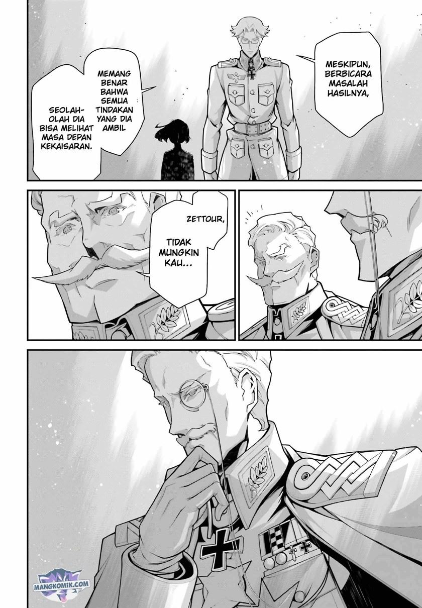 youjo-senki - Chapter: 56