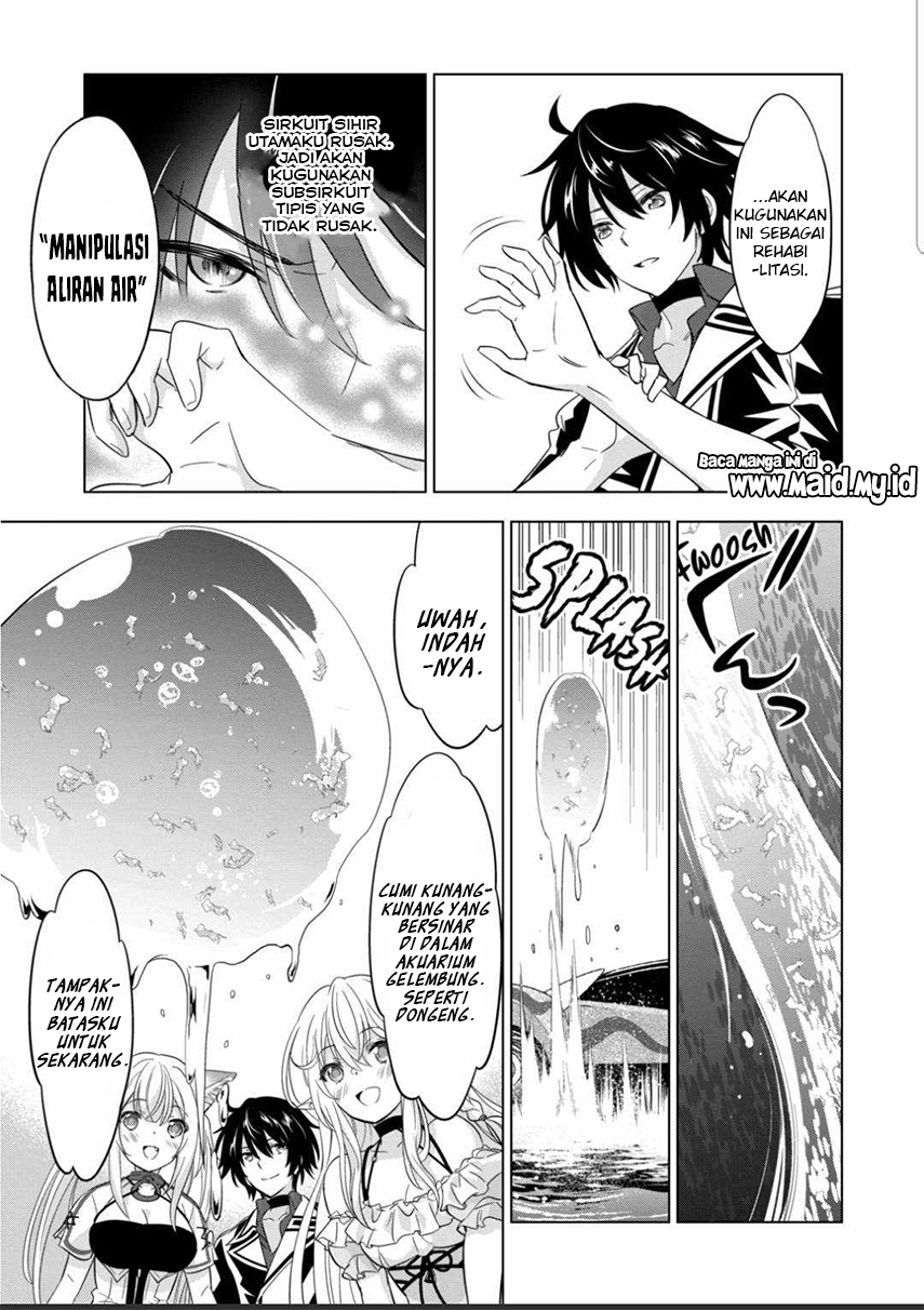 shijou-saikyou-orc-san-no-tanoshii-tanetsuke-harem-zukuri - Chapter: 81
