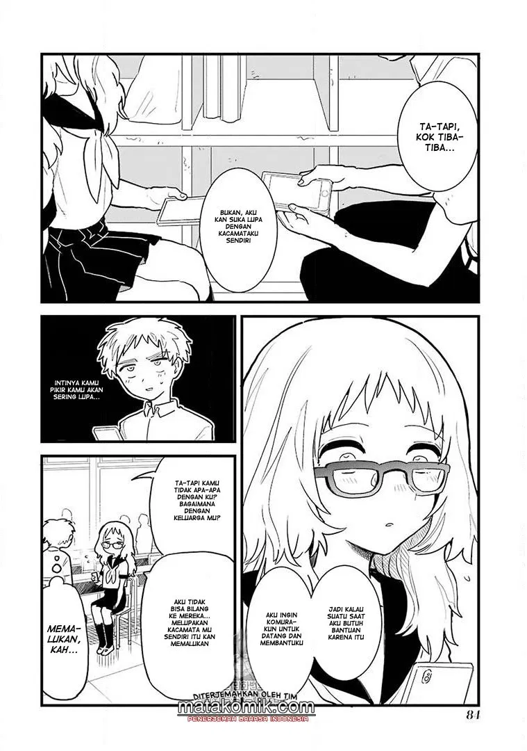 sukinako-ga-megane-wo-wasureta - Chapter: 7