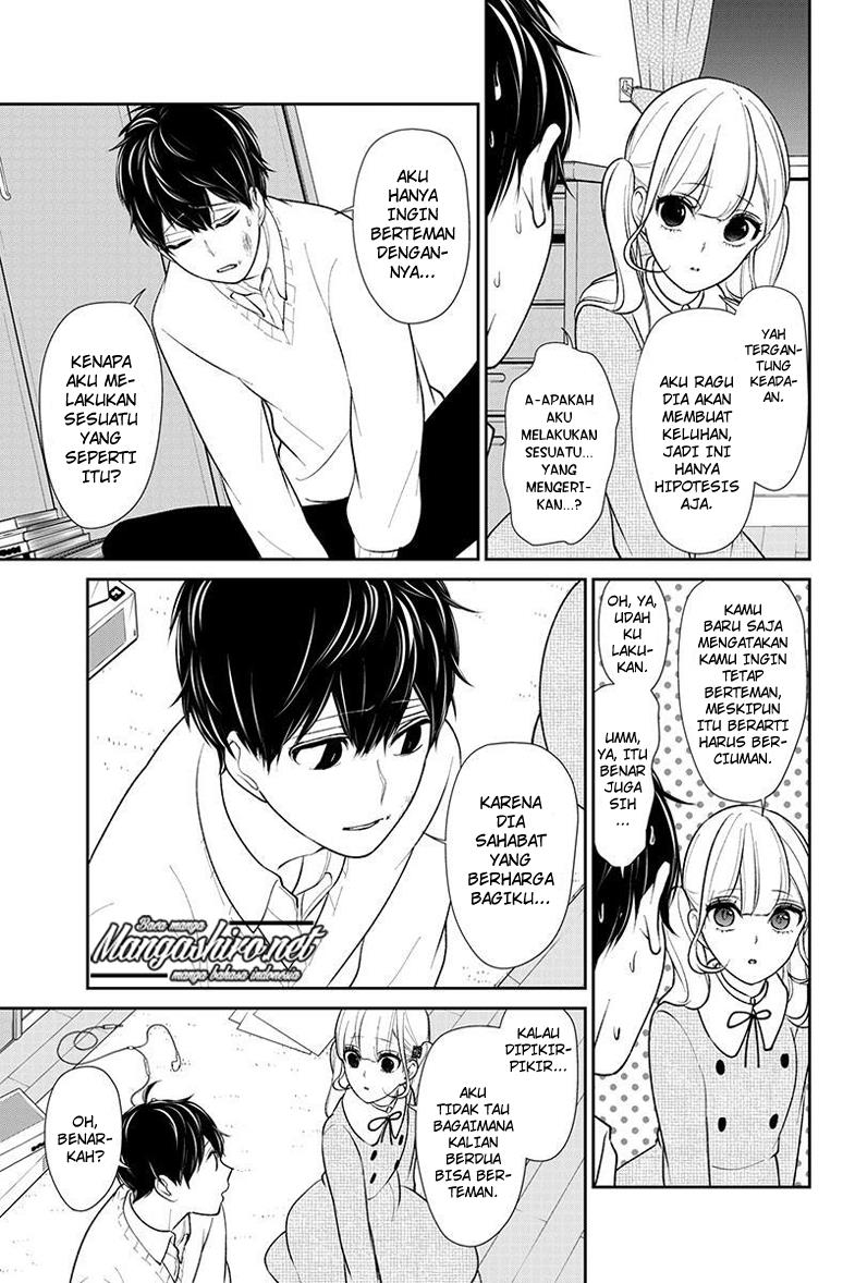 koi-to-uso - Chapter: 198