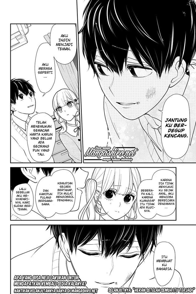 koi-to-uso - Chapter: 198