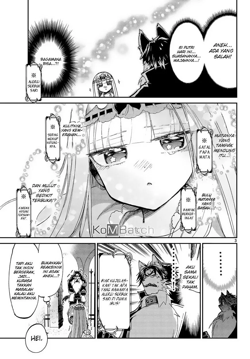 maou-jou-de-oyasumi - Chapter: 51