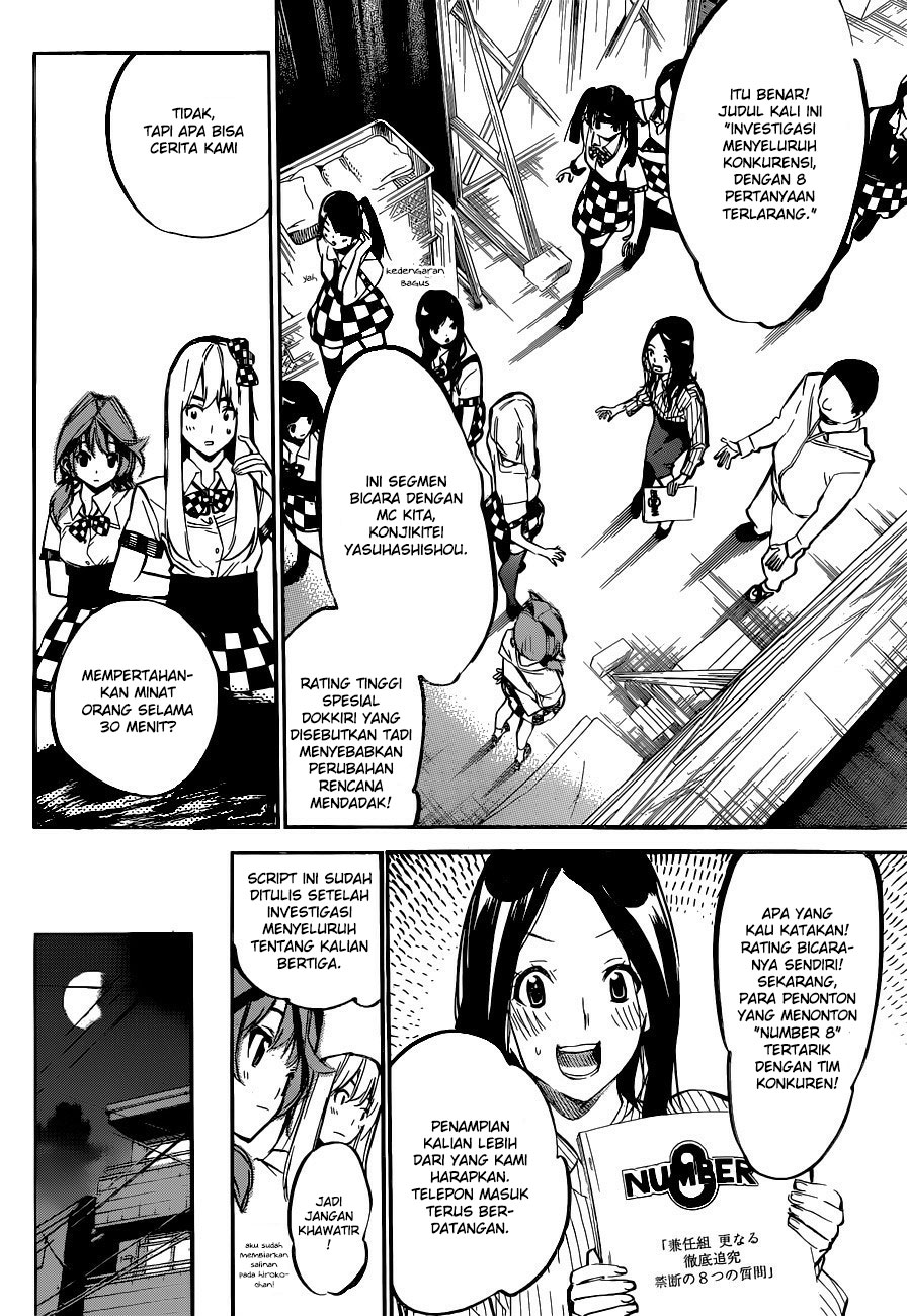 akb49-renai-kinshi-jourei - Chapter: 146