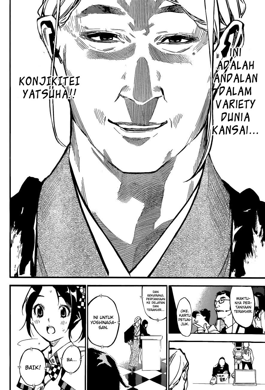 akb49-renai-kinshi-jourei - Chapter: 146