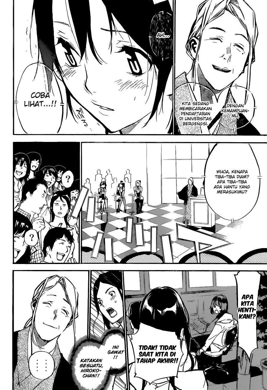 akb49-renai-kinshi-jourei - Chapter: 146