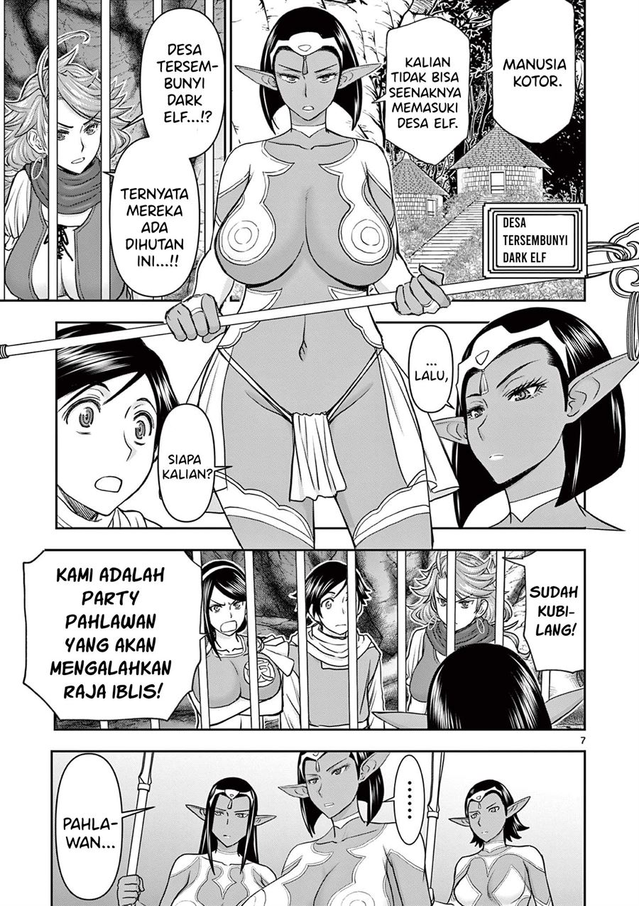 isekai-furin-ll-michibika-reshi-hitodzuma-tachi-to-bukiyo-tensei-yuusha - Chapter: 8