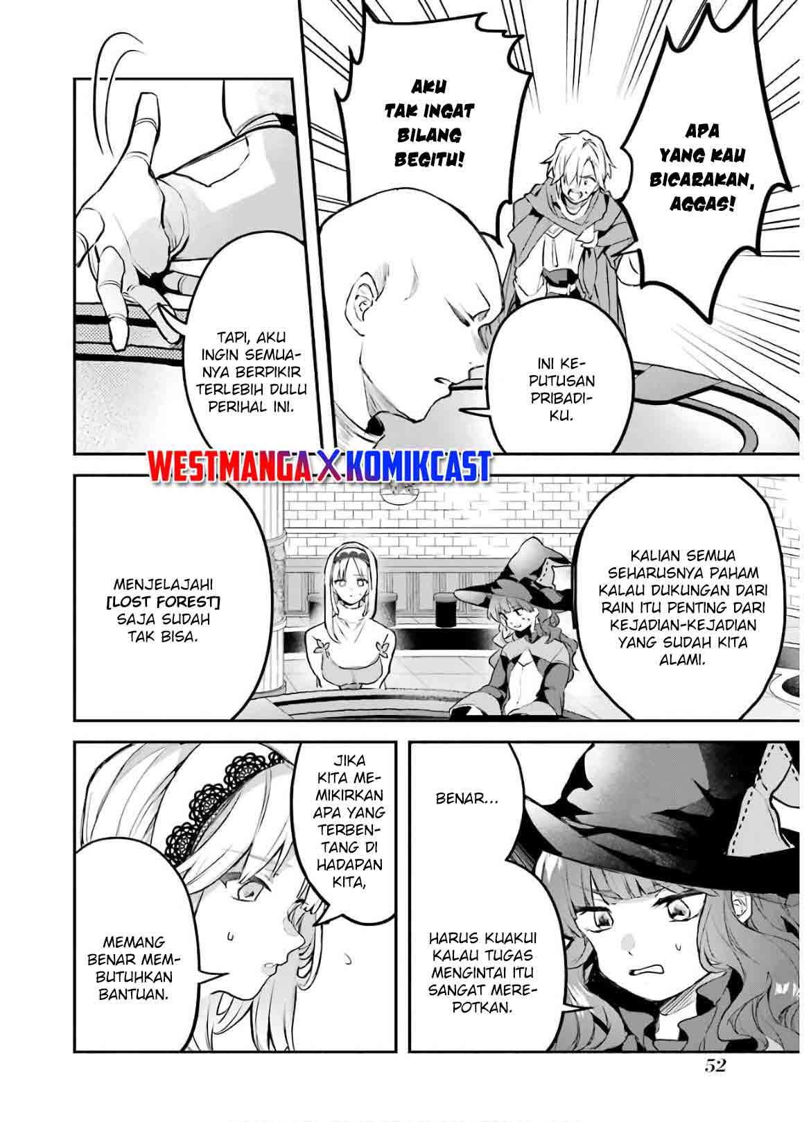 yuusha-party-wo-tsuihou-sareta-beast-tamer-saikyou-shuzoku-nekomimi-shojo-to-deau - Chapter: 32