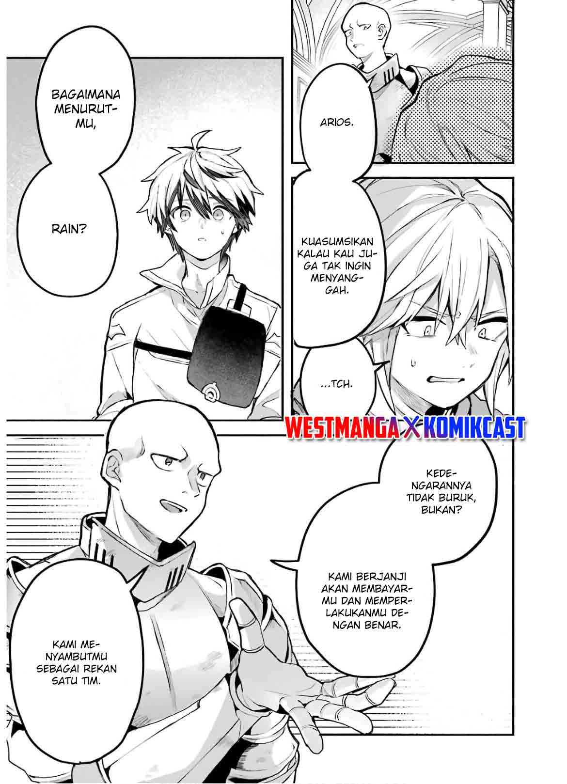 yuusha-party-wo-tsuihou-sareta-beast-tamer-saikyou-shuzoku-nekomimi-shojo-to-deau - Chapter: 32