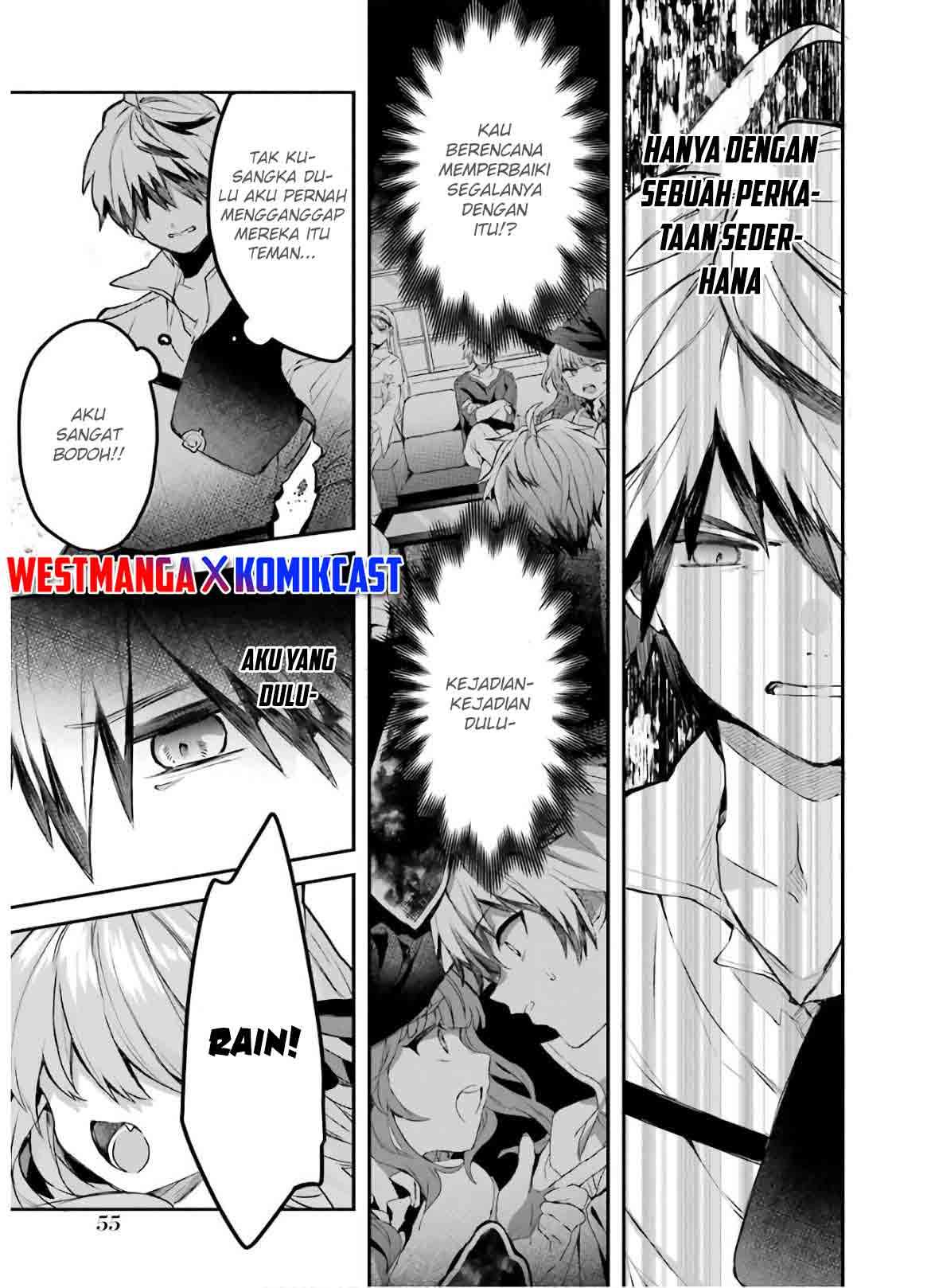 yuusha-party-wo-tsuihou-sareta-beast-tamer-saikyou-shuzoku-nekomimi-shojo-to-deau - Chapter: 32