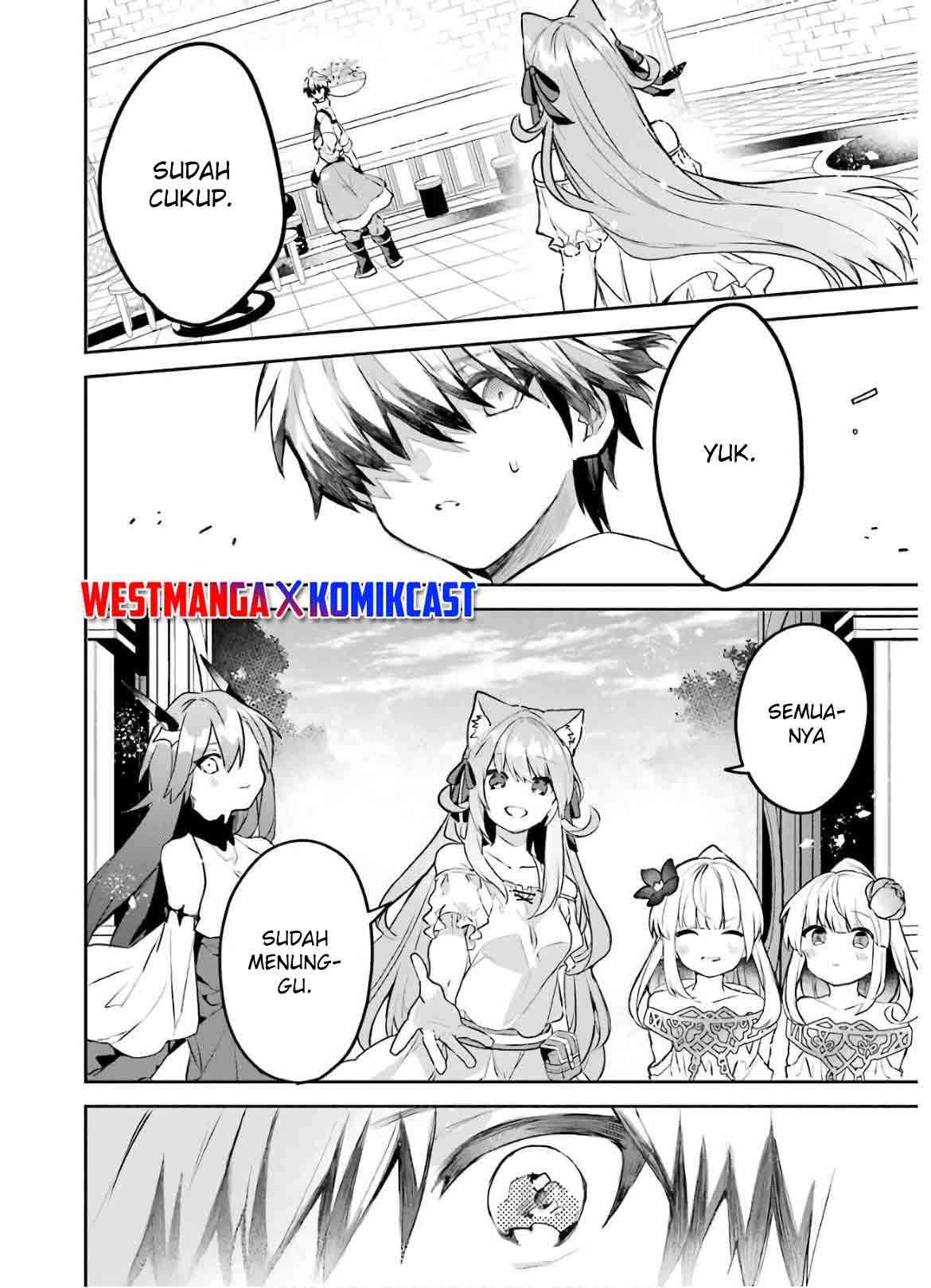 yuusha-party-wo-tsuihou-sareta-beast-tamer-saikyou-shuzoku-nekomimi-shojo-to-deau - Chapter: 32