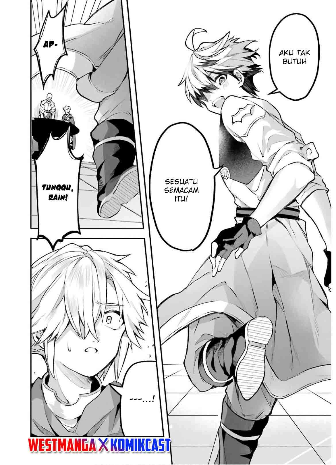 yuusha-party-wo-tsuihou-sareta-beast-tamer-saikyou-shuzoku-nekomimi-shojo-to-deau - Chapter: 32