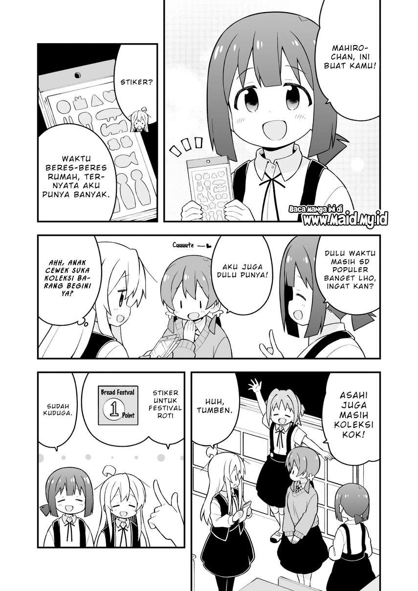 onii-chan-wa-oshimai - Chapter: 46