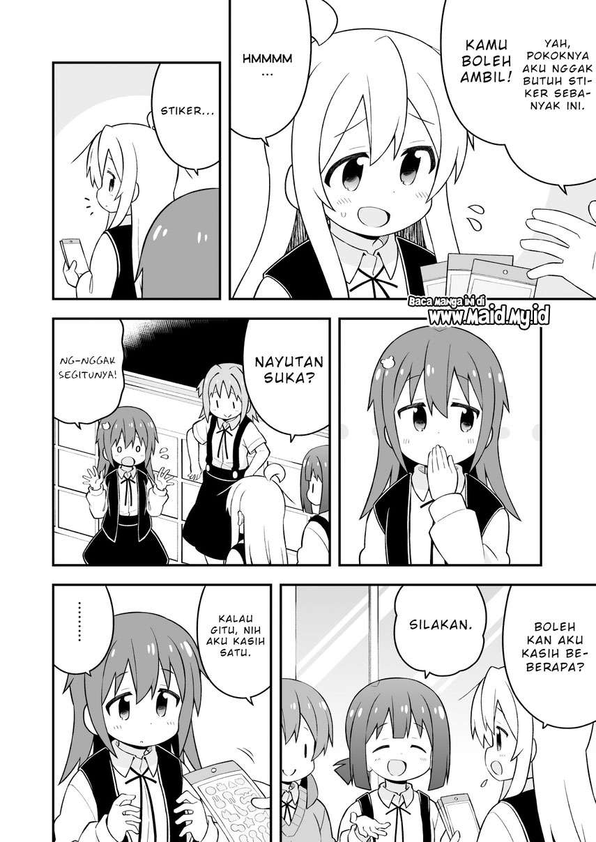 onii-chan-wa-oshimai - Chapter: 46