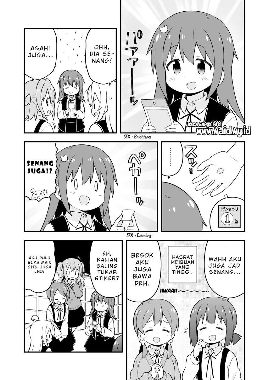 onii-chan-wa-oshimai - Chapter: 46