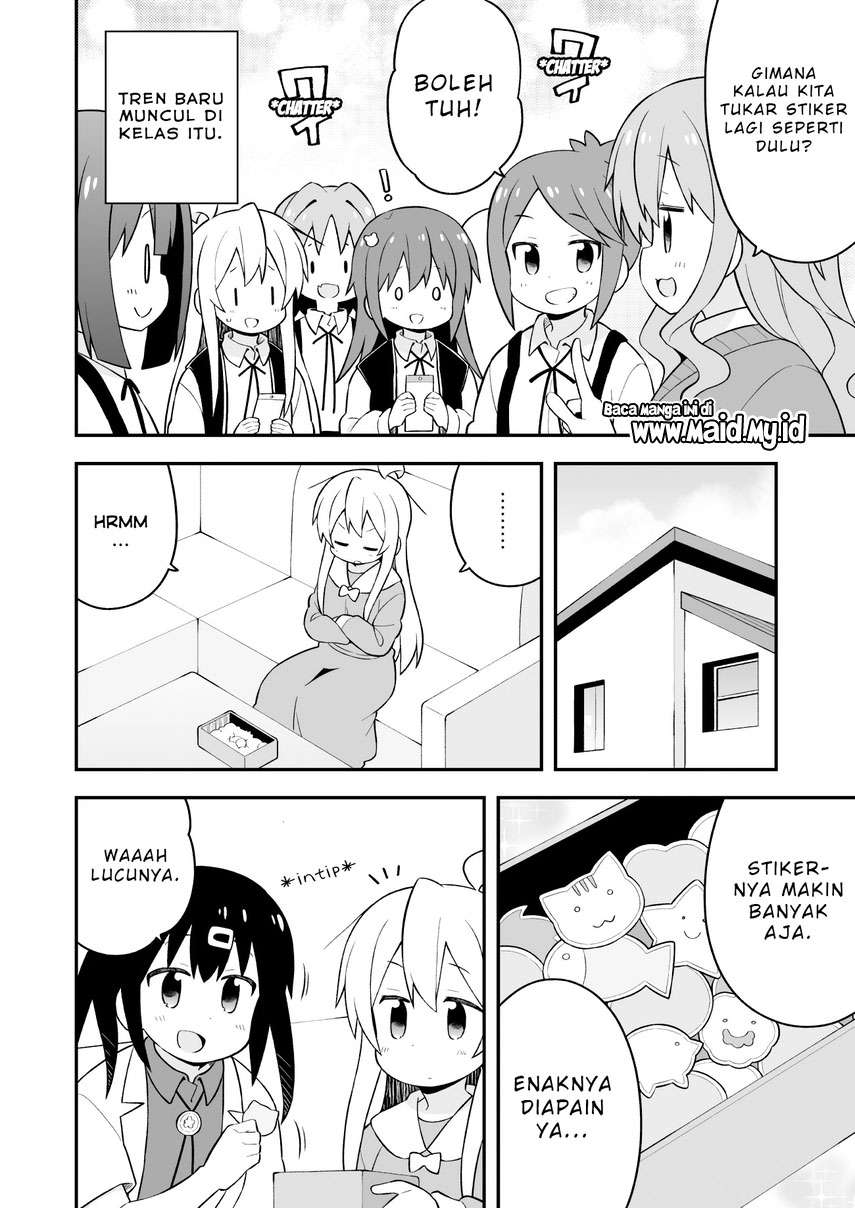 onii-chan-wa-oshimai - Chapter: 46