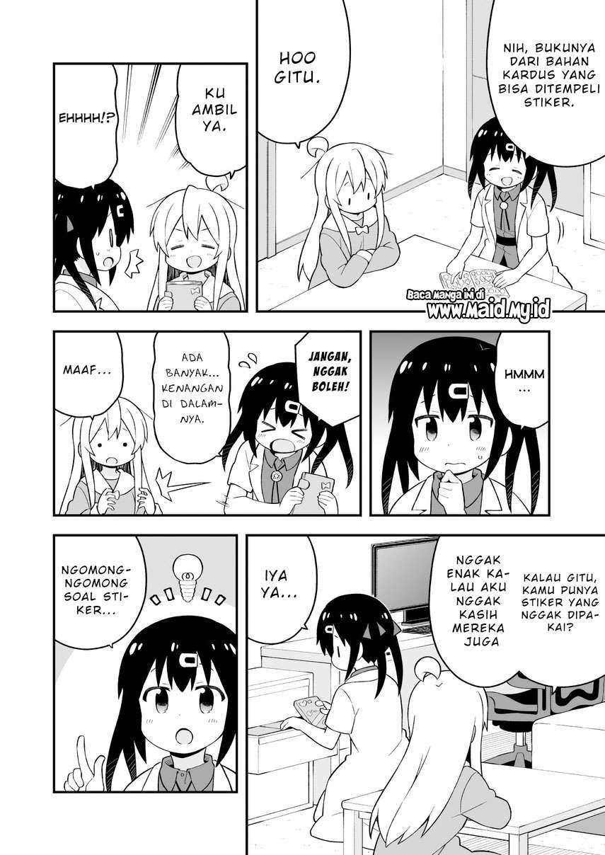 onii-chan-wa-oshimai - Chapter: 46