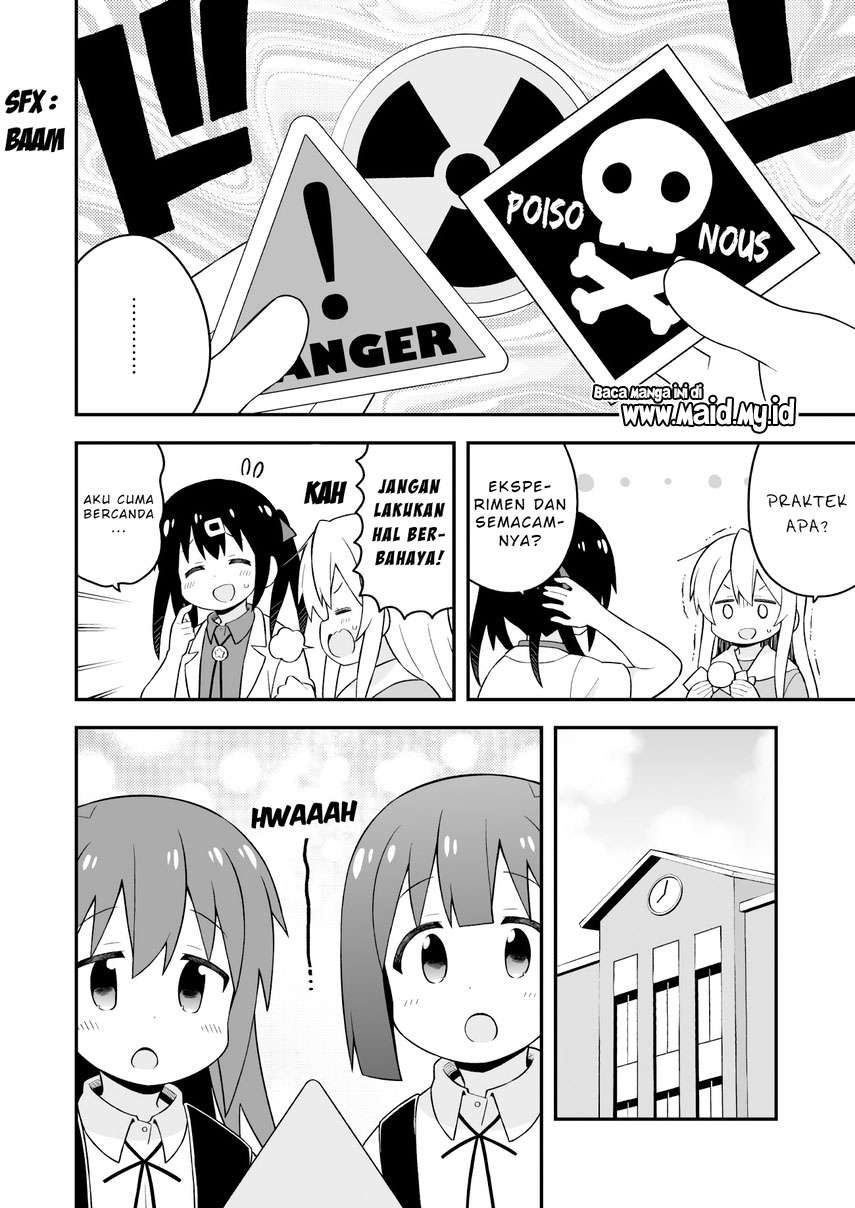 onii-chan-wa-oshimai - Chapter: 46