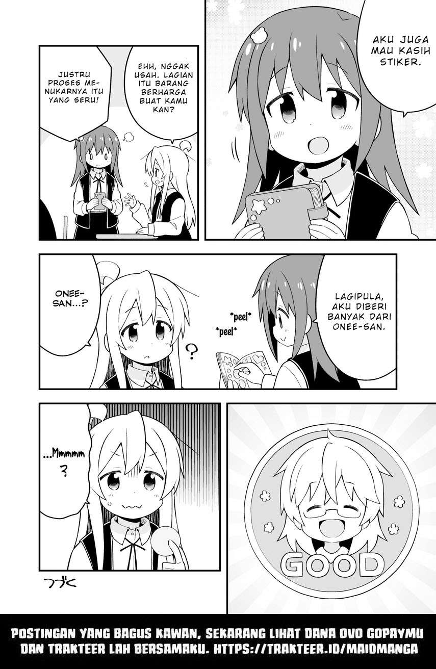 onii-chan-wa-oshimai - Chapter: 46