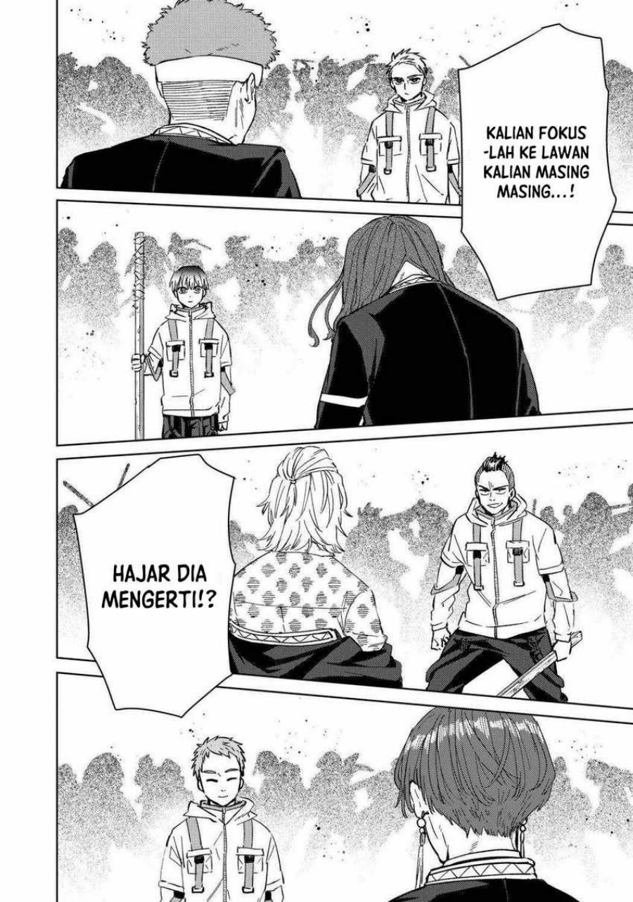 wind-breaker-nii-satoru - Chapter: 46