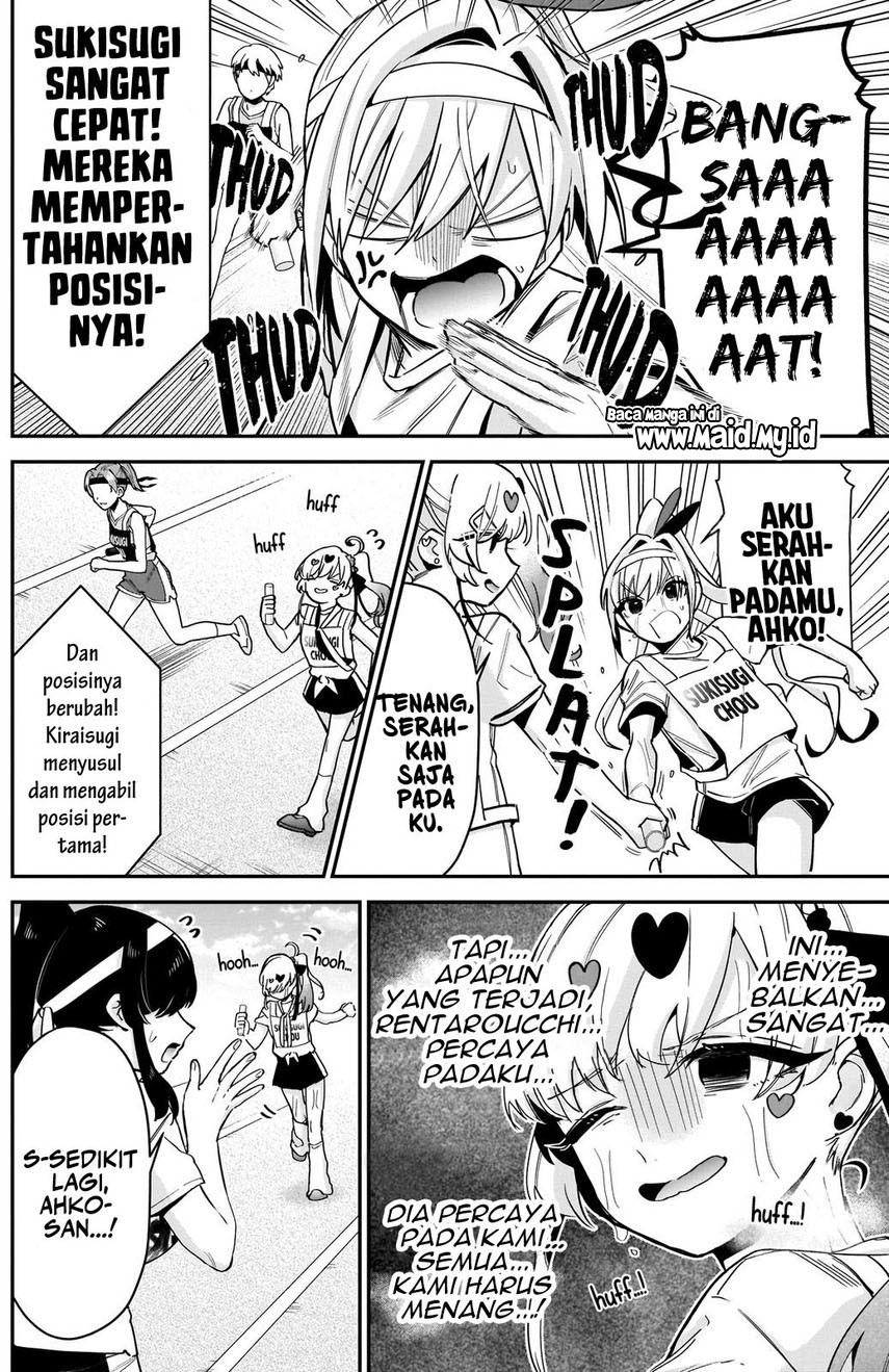 kimi-no-koto-ga-dai-dai-dai-dai-daisuki-na-100-ri-no-kanojo - Chapter: 99