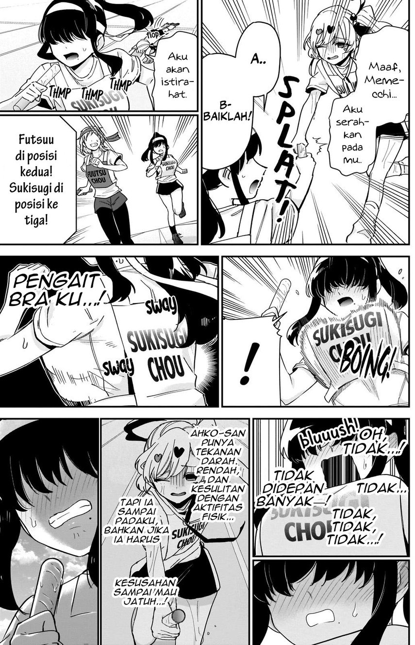 kimi-no-koto-ga-dai-dai-dai-dai-daisuki-na-100-ri-no-kanojo - Chapter: 99