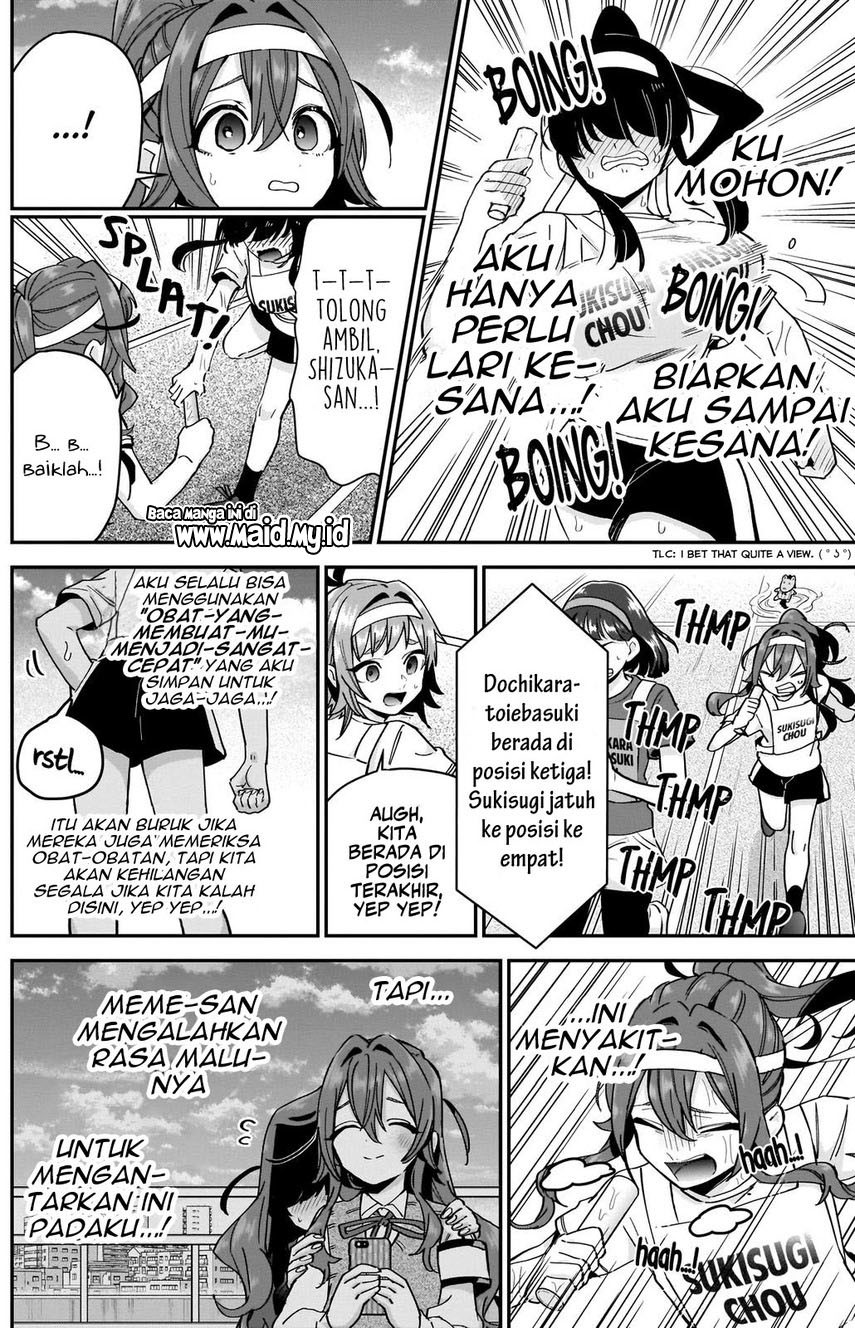 kimi-no-koto-ga-dai-dai-dai-dai-daisuki-na-100-ri-no-kanojo - Chapter: 99