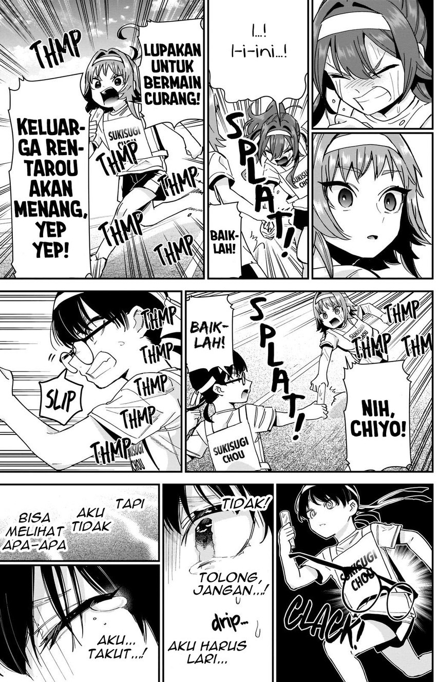 kimi-no-koto-ga-dai-dai-dai-dai-daisuki-na-100-ri-no-kanojo - Chapter: 99