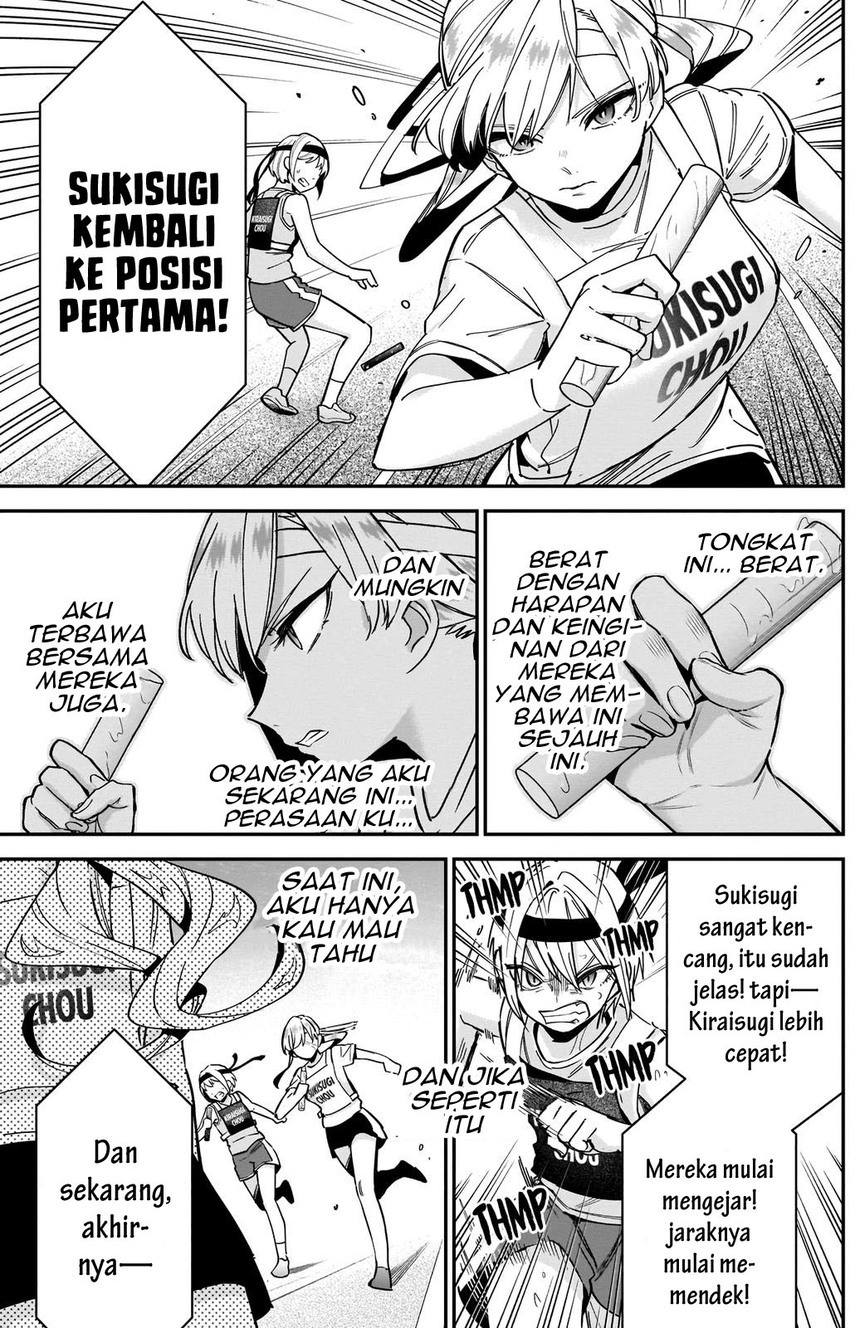 kimi-no-koto-ga-dai-dai-dai-dai-daisuki-na-100-ri-no-kanojo - Chapter: 99