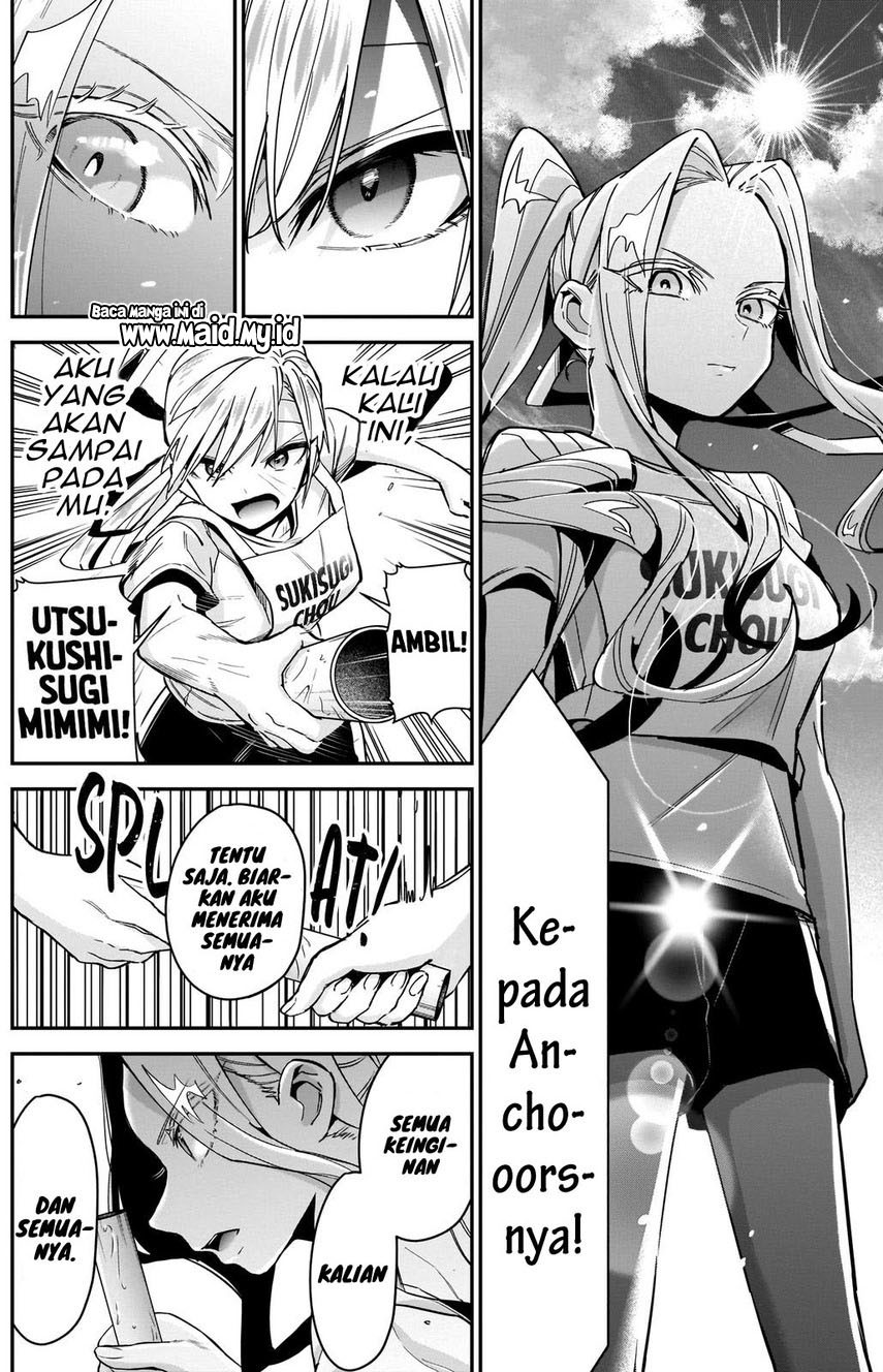 kimi-no-koto-ga-dai-dai-dai-dai-daisuki-na-100-ri-no-kanojo - Chapter: 99