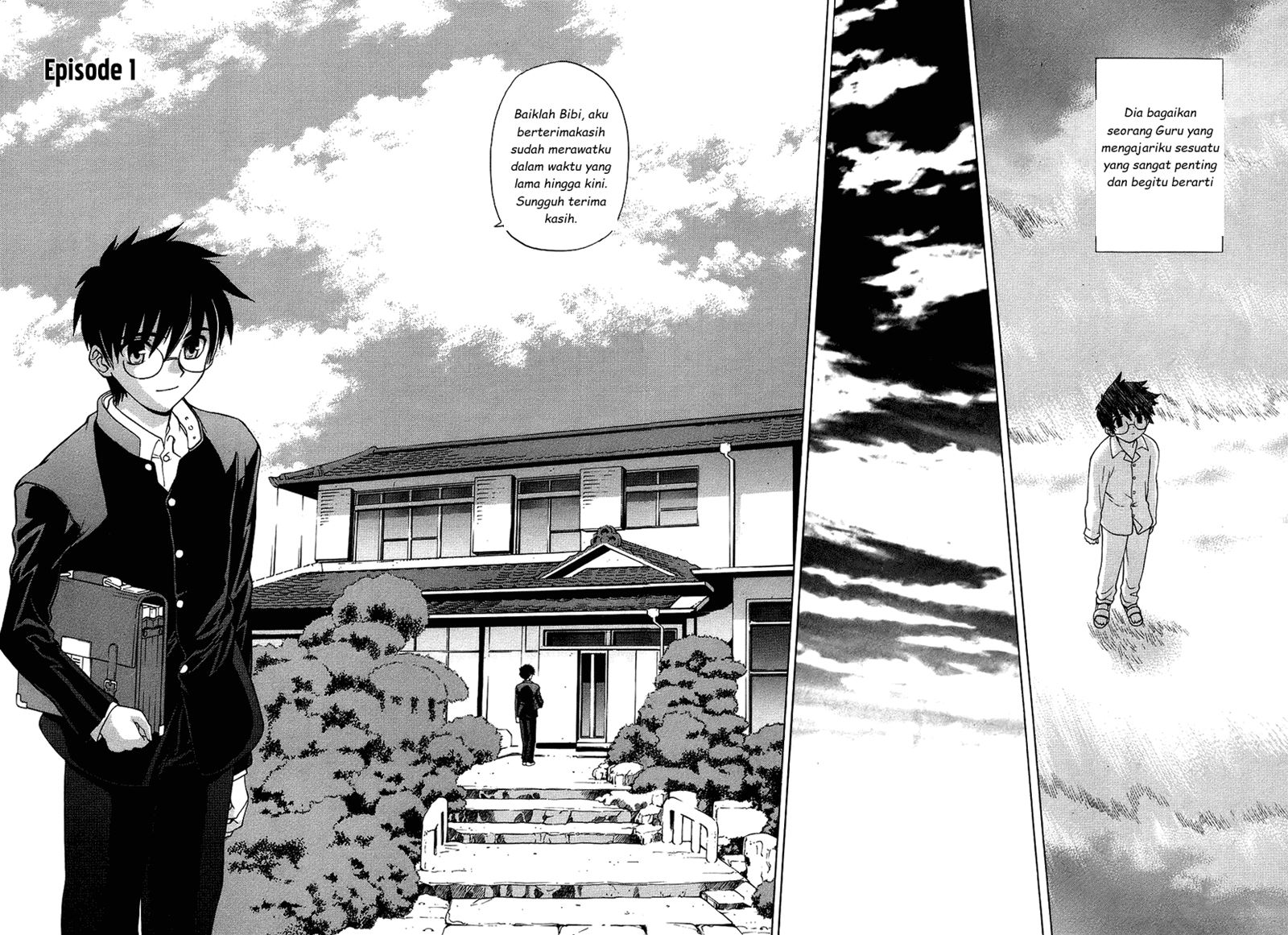 shingetsutan-tsukihime - Chapter: 1