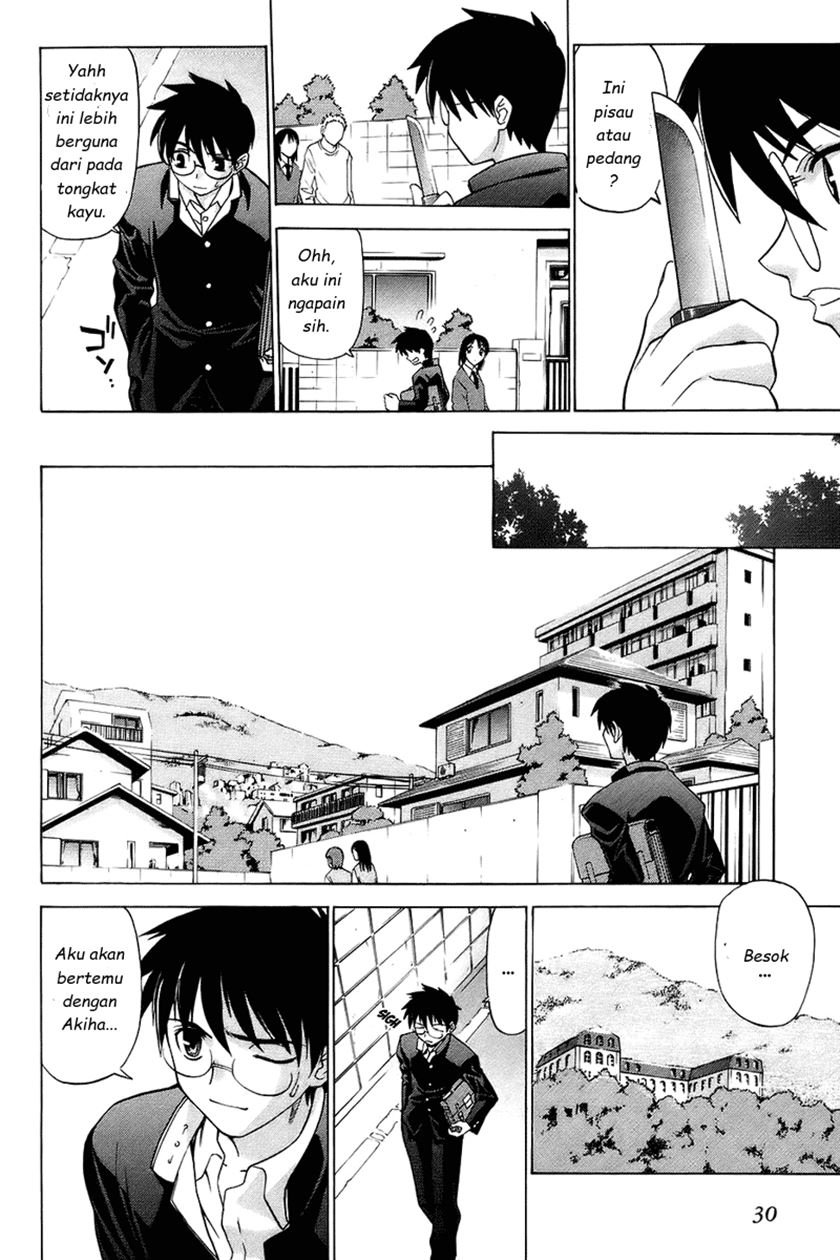 shingetsutan-tsukihime - Chapter: 1