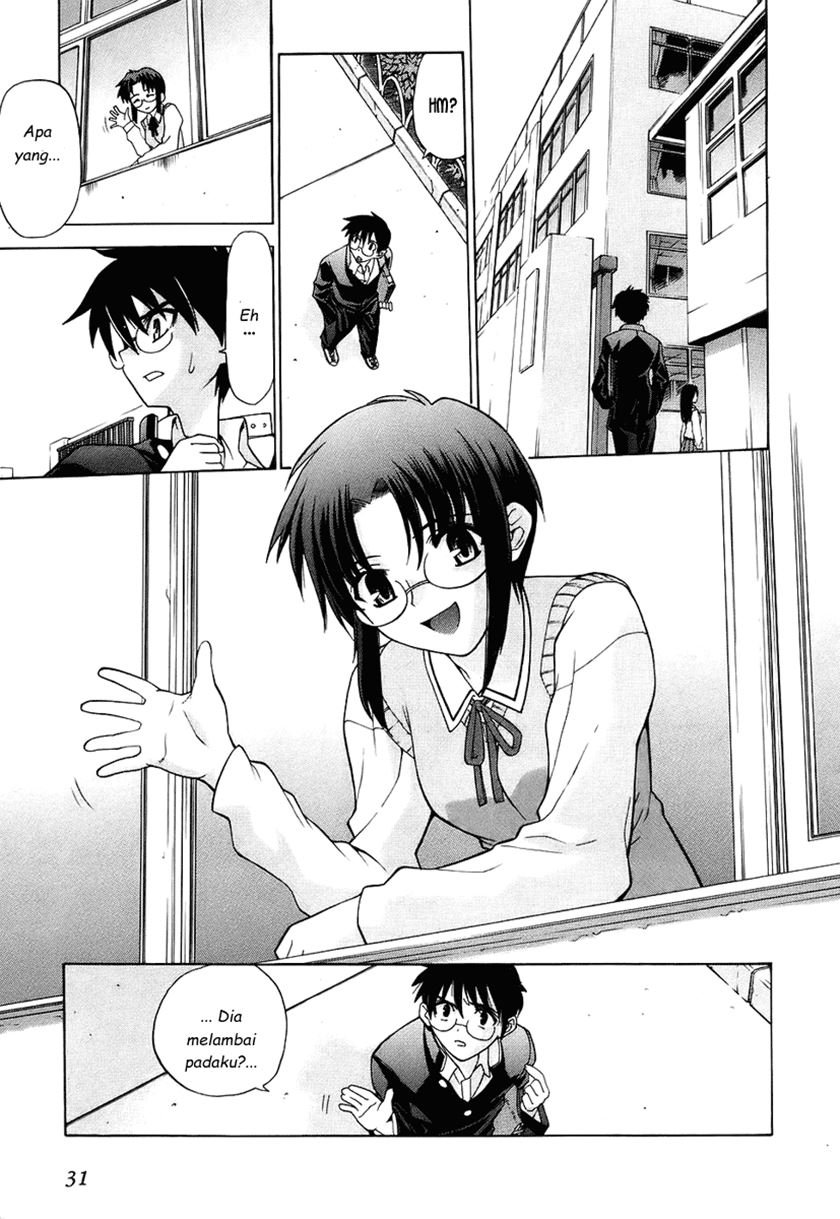 shingetsutan-tsukihime - Chapter: 1