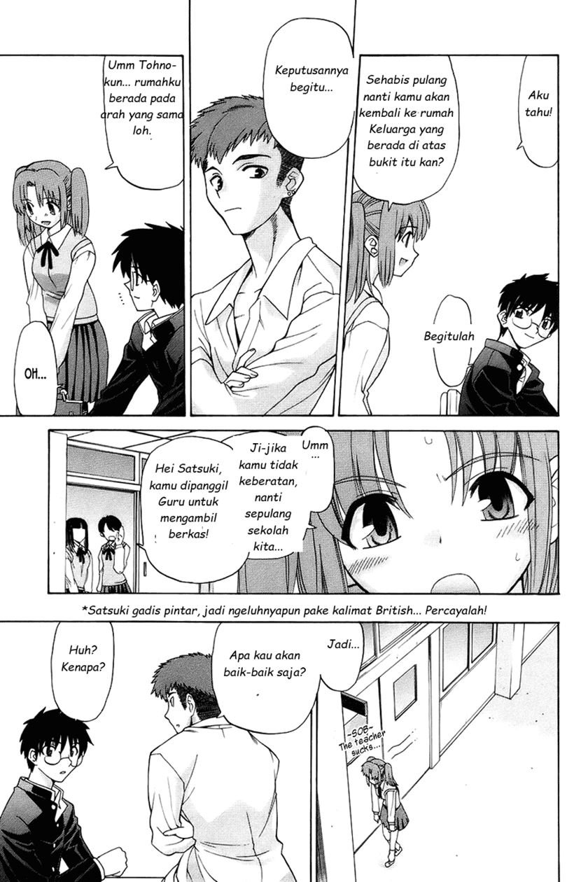 shingetsutan-tsukihime - Chapter: 1