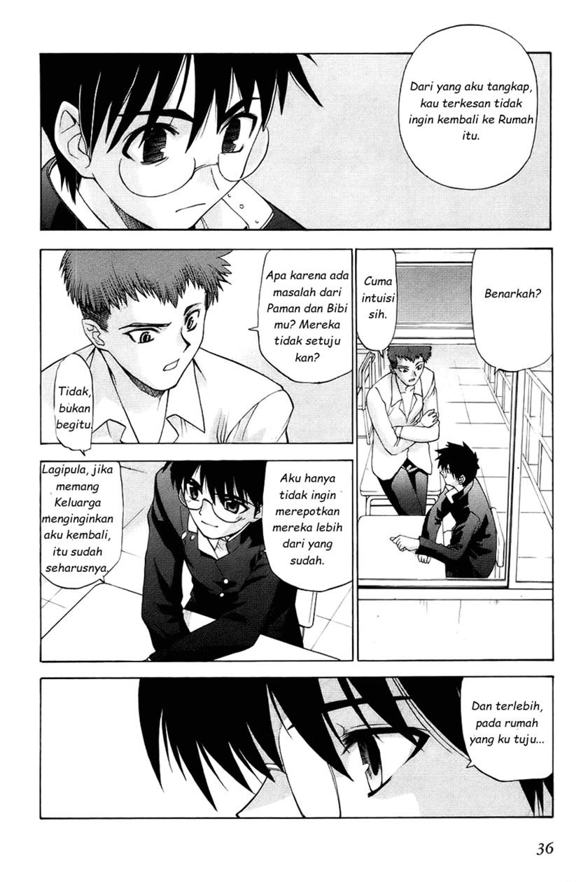 shingetsutan-tsukihime - Chapter: 1