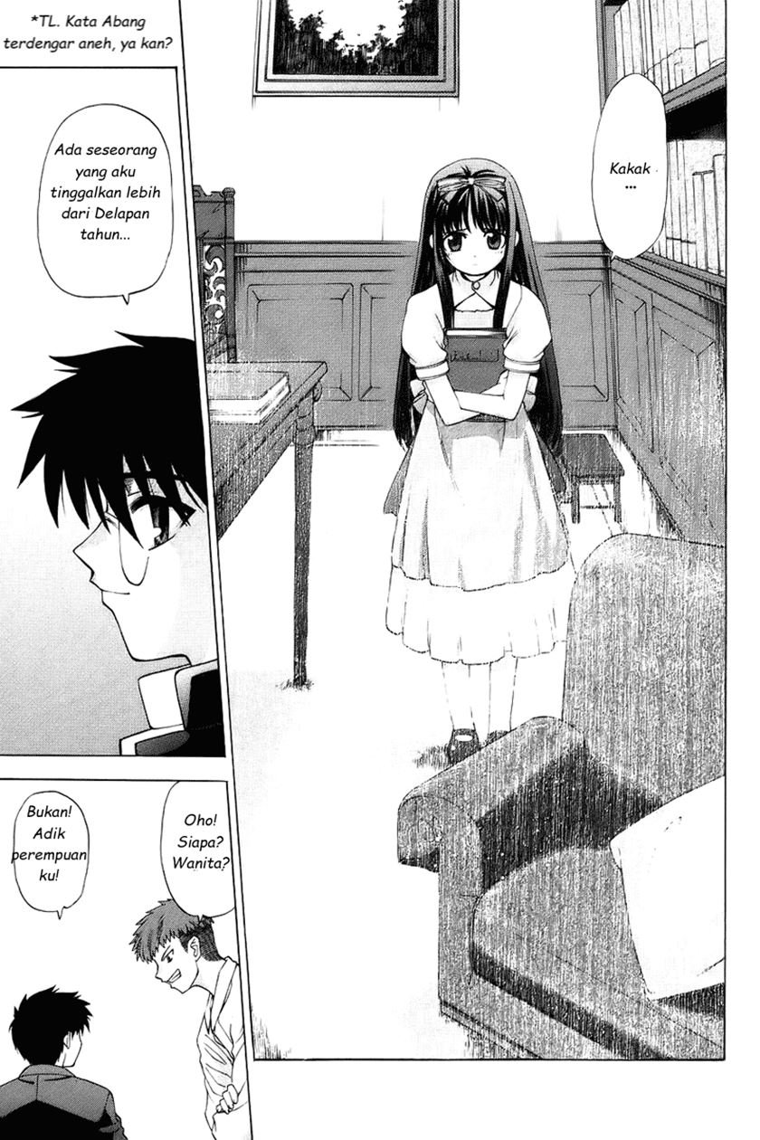 shingetsutan-tsukihime - Chapter: 1