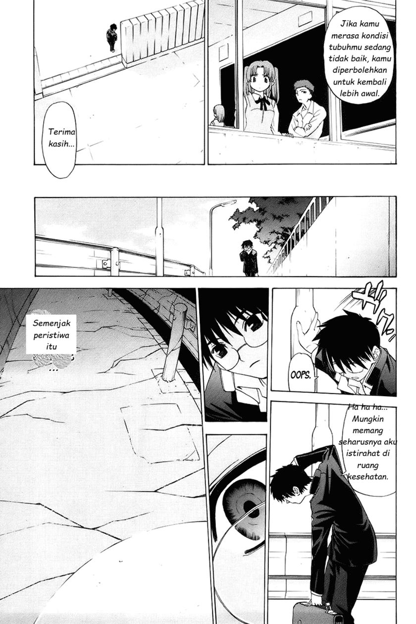 shingetsutan-tsukihime - Chapter: 1