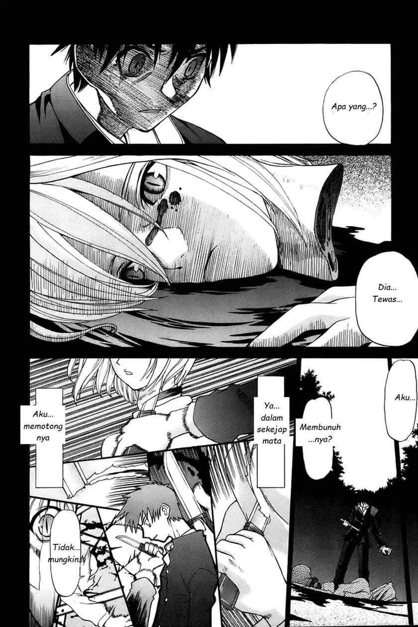 shingetsutan-tsukihime - Chapter: 1