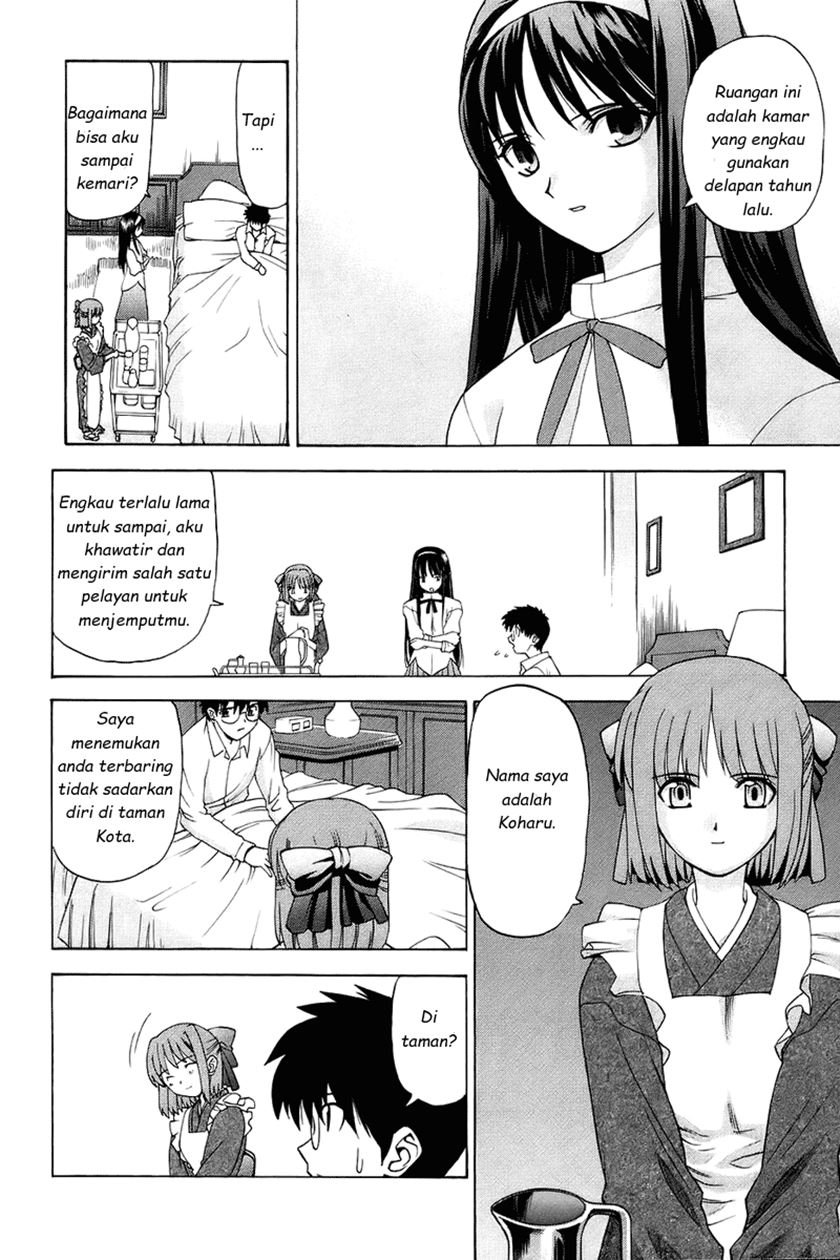 shingetsutan-tsukihime - Chapter: 1