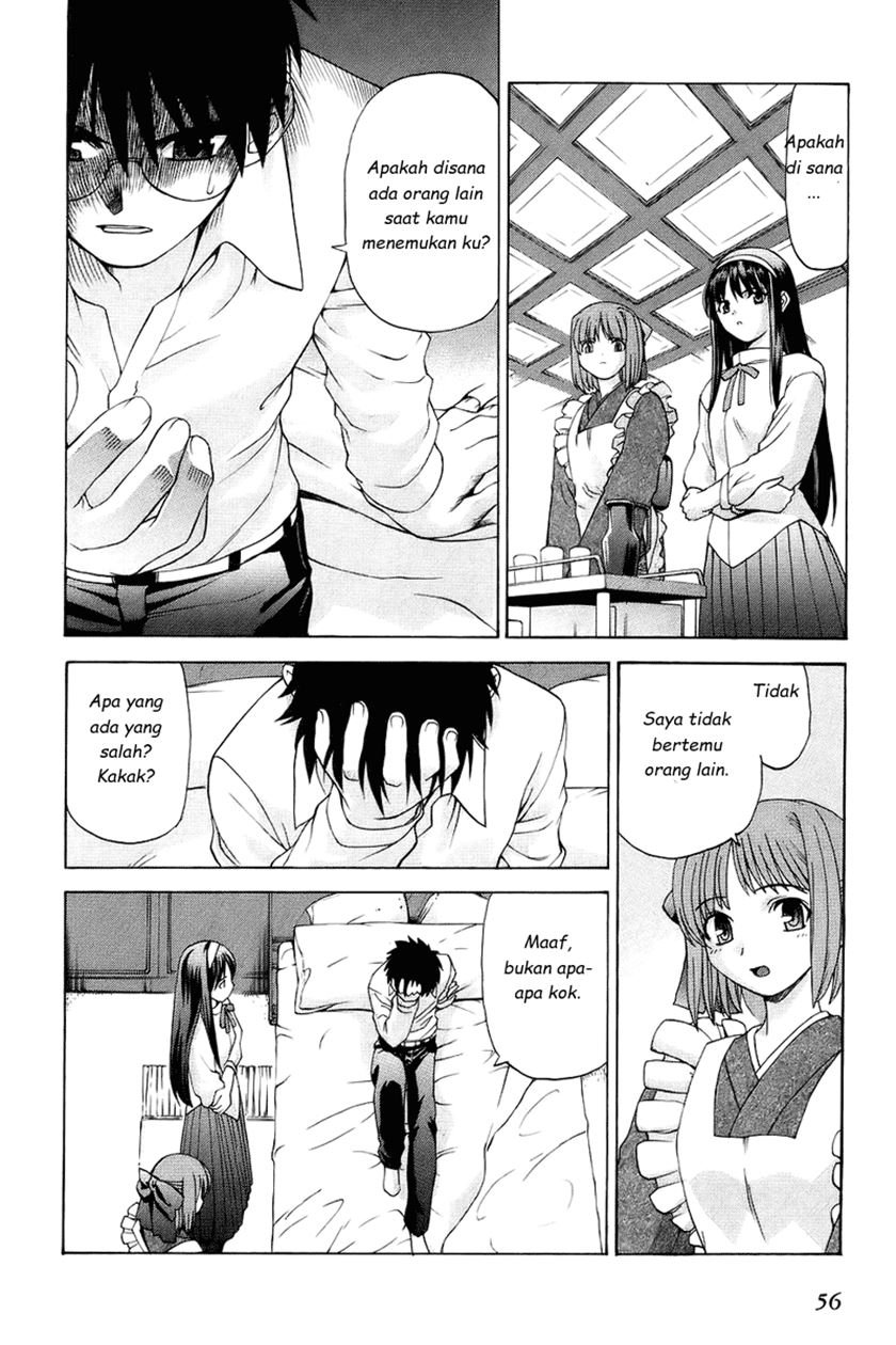 shingetsutan-tsukihime - Chapter: 1