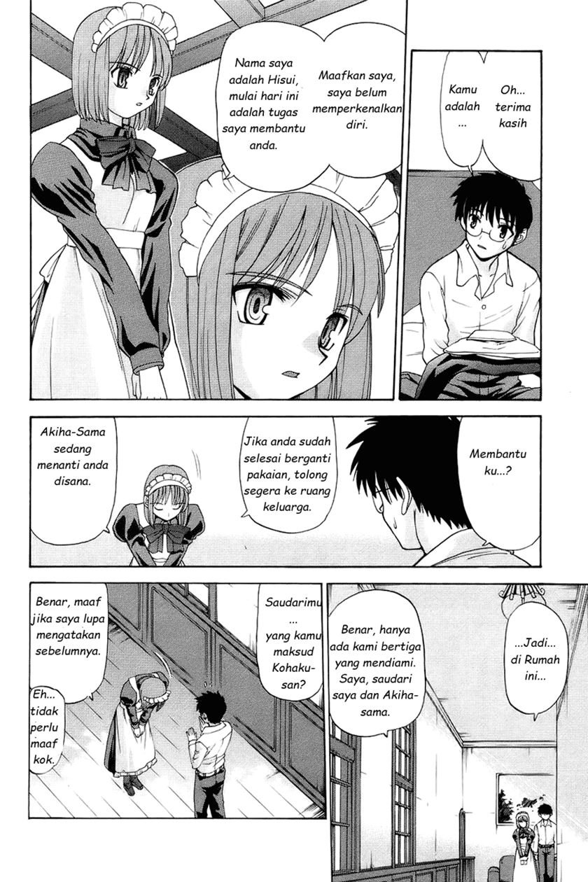 shingetsutan-tsukihime - Chapter: 1