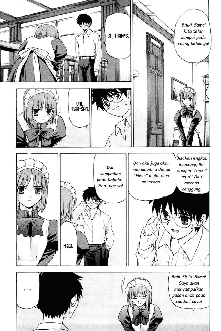 shingetsutan-tsukihime - Chapter: 1