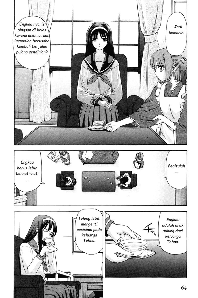 shingetsutan-tsukihime - Chapter: 1