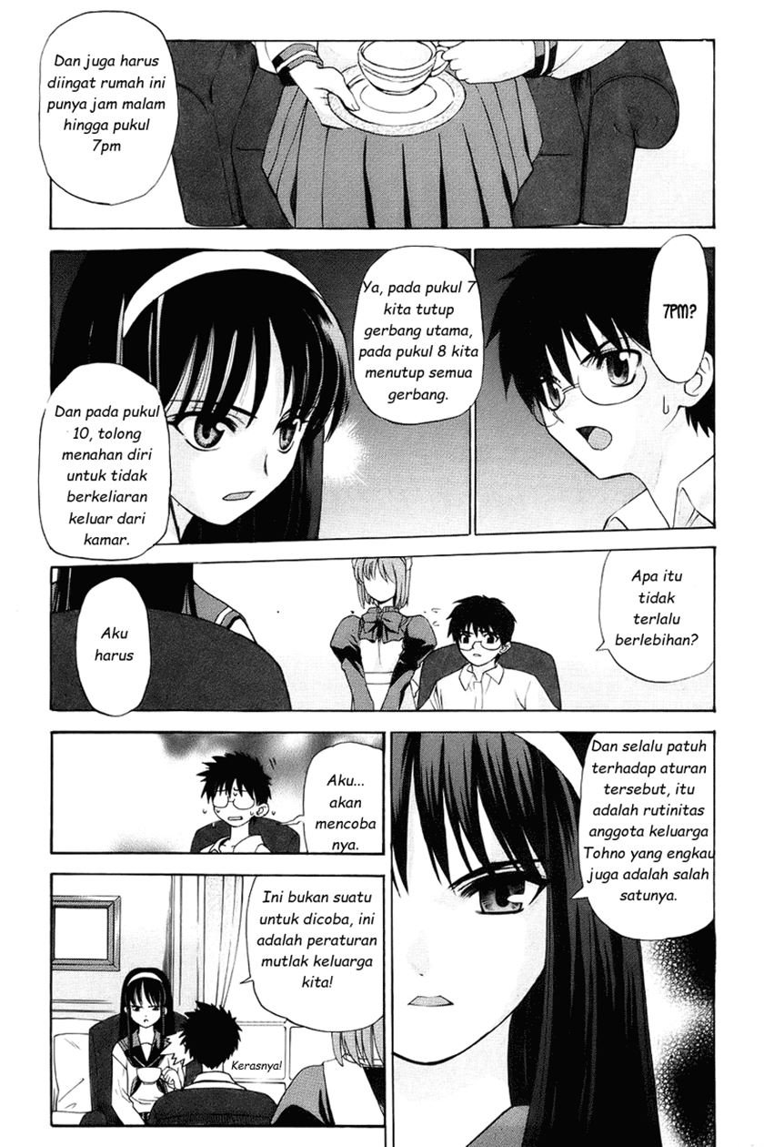 shingetsutan-tsukihime - Chapter: 1