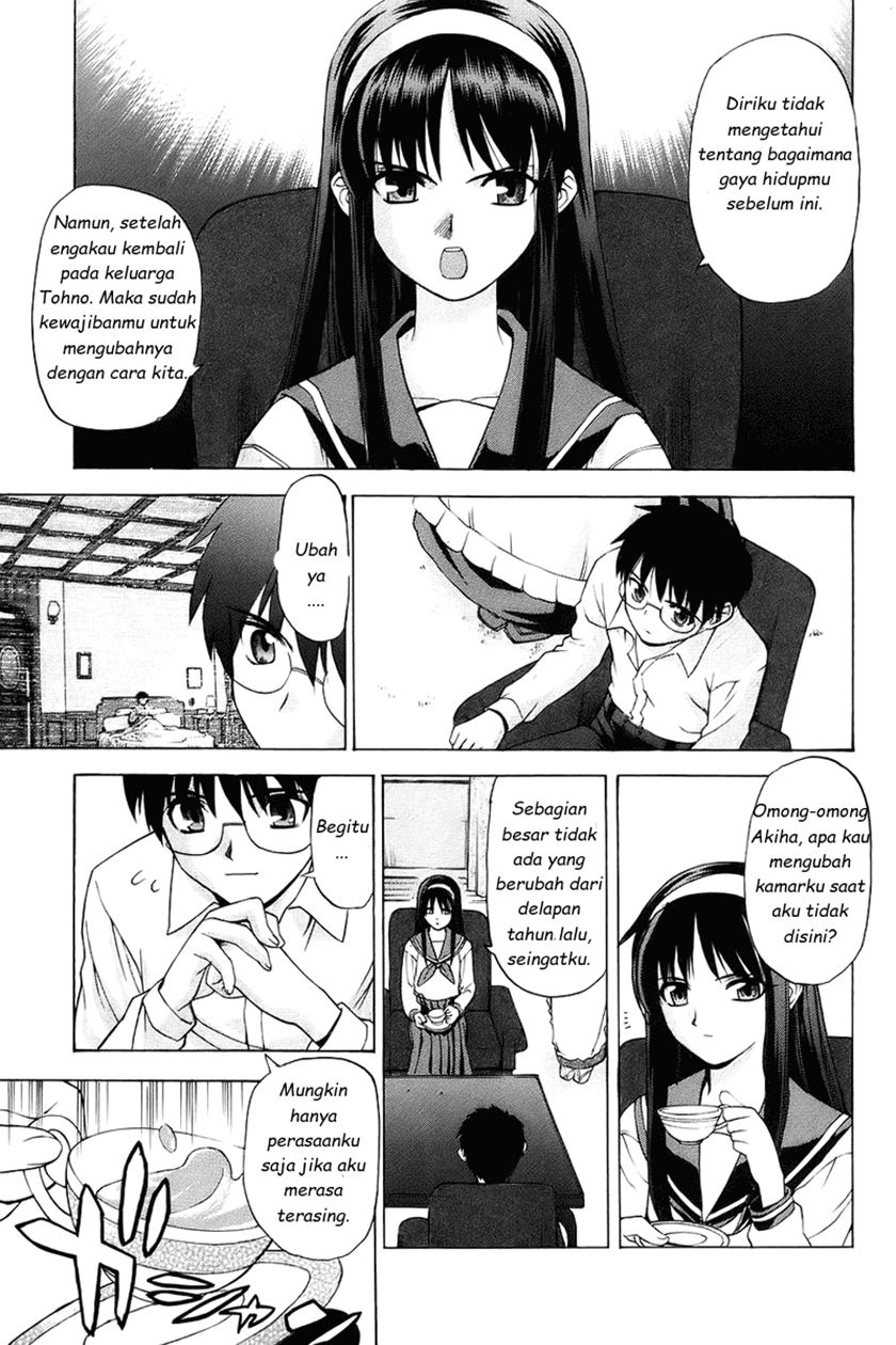 shingetsutan-tsukihime - Chapter: 1