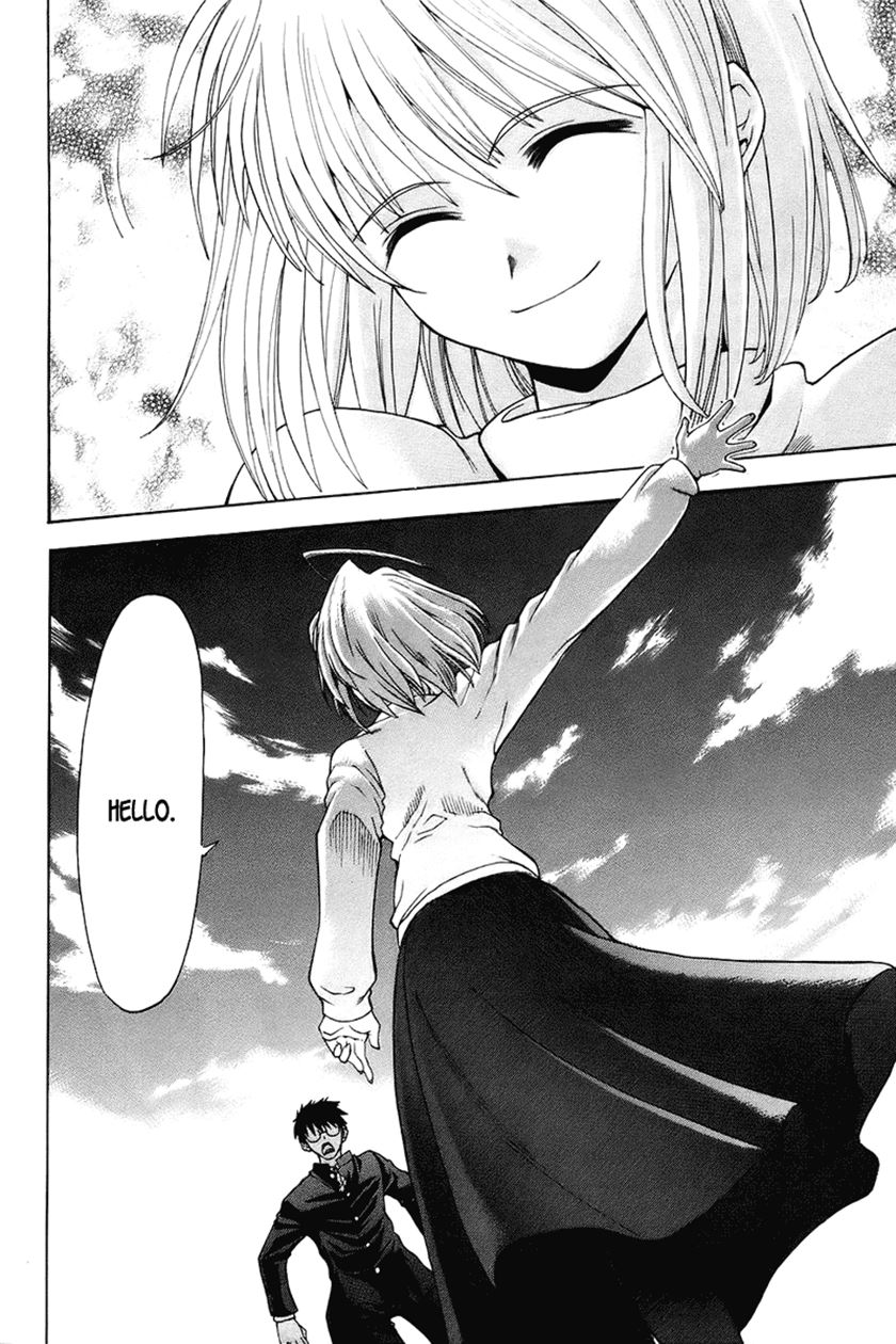 shingetsutan-tsukihime - Chapter: 1