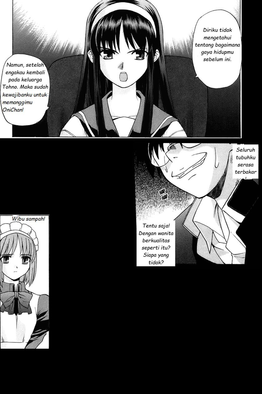 shingetsutan-tsukihime - Chapter: 1